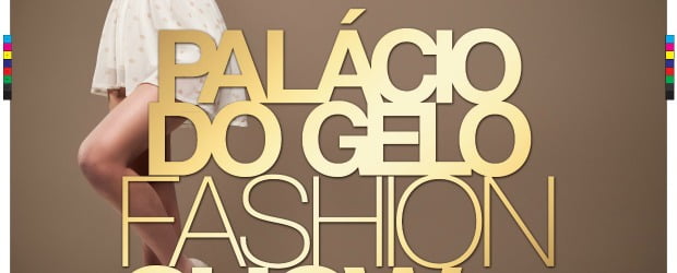 Palácio do Gelo Shopping celebra 5º aniversário