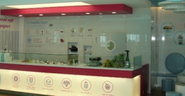 Iogu abre unidade no Palácio do Gelo Shopping