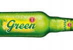 Super Bock lança "refresh" da Green