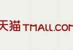 Tmall Global vai colaborar com a Neteven para facilitar venda de produtos na China