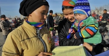 IKEA Foundation doa 24