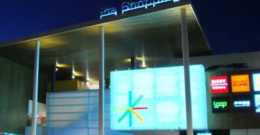 Ria Shopping reforça oferta com abertura de loja Foreva