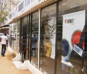 Barbot supera expectativas em Angola