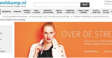 Ahold procura comprar loja online em leilão