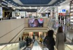 El Corte Inglés inicia nova campanha de saldos