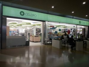 Alma Shopping reforça mix comercial