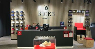 Kicks abre 11ª loja com conceito renovado