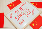 Chinese singles day