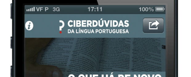 Fundação Vodafone Portugal desenvolve aplicação para smartphones